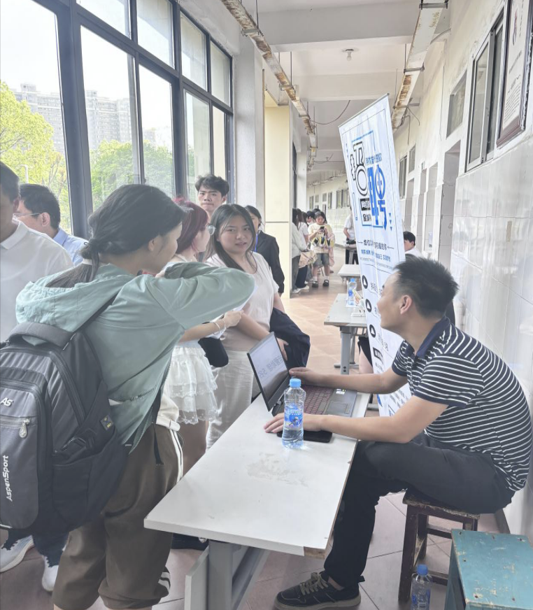 屏幕截图 2025-05-23 233220.png