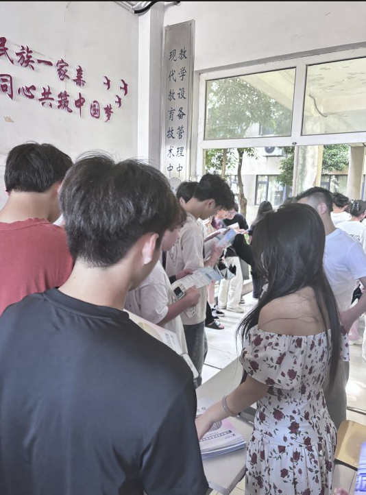 屏幕截图 2025-05-23 234817.png
