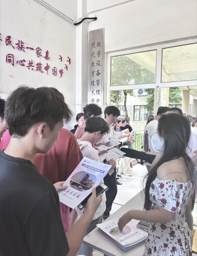 屏幕截图 2025-05-23 233131.png