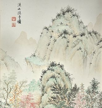 《溪山隐寺图》